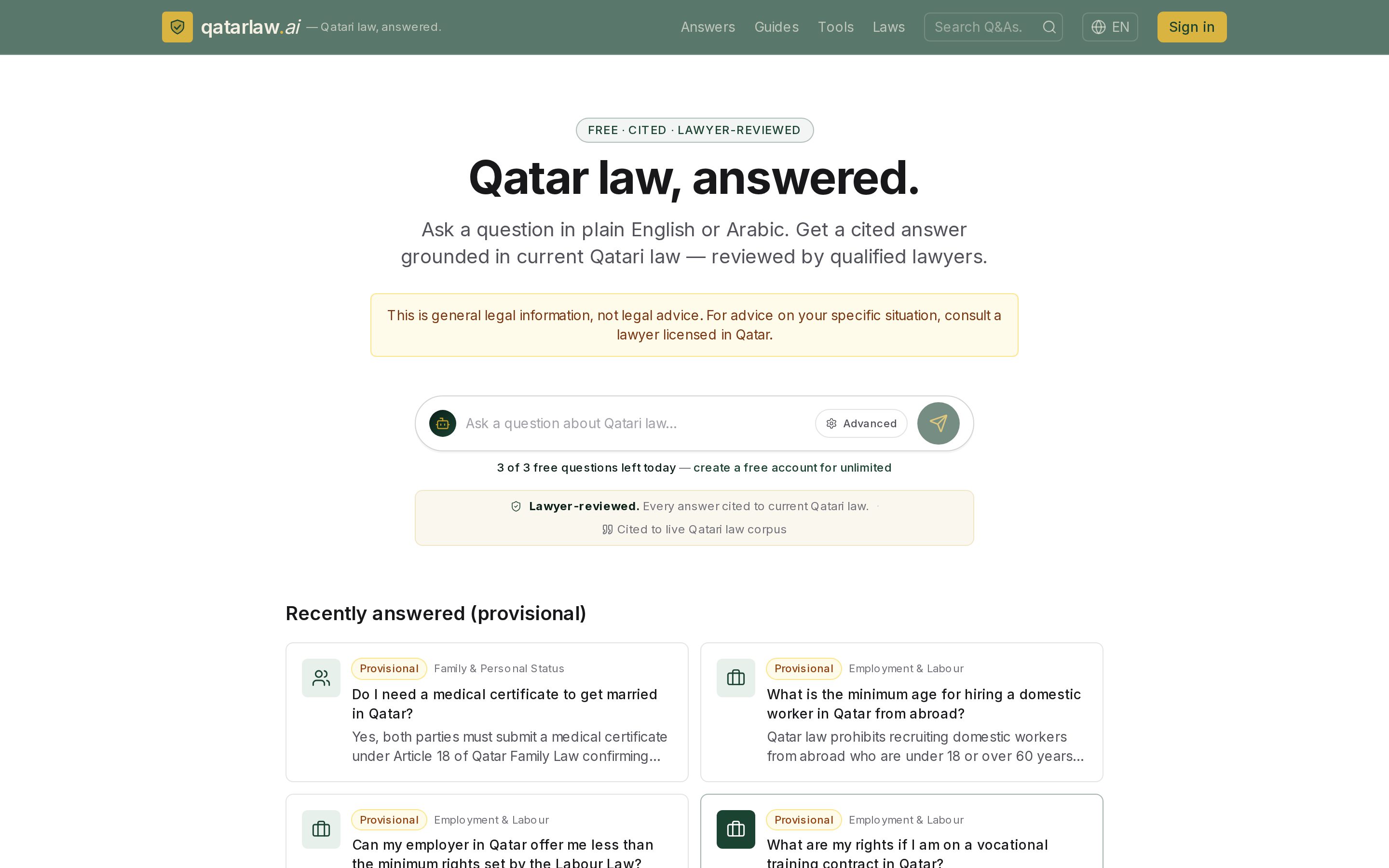 Qatar Law AI screenshot