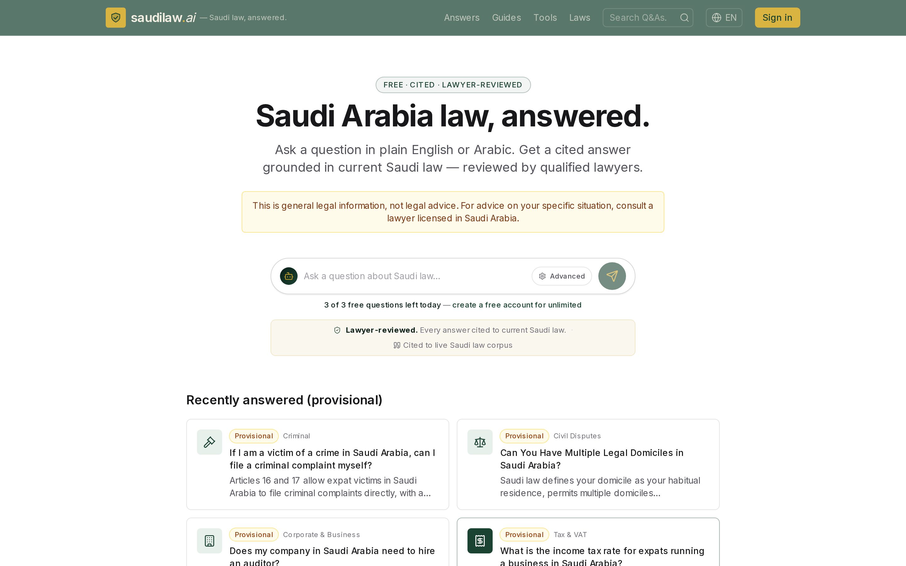 Saudi Law AI screenshot